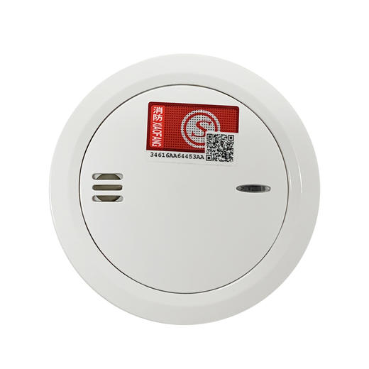 【鑫湘安】独立烟感报警器 全新升级 商品图2