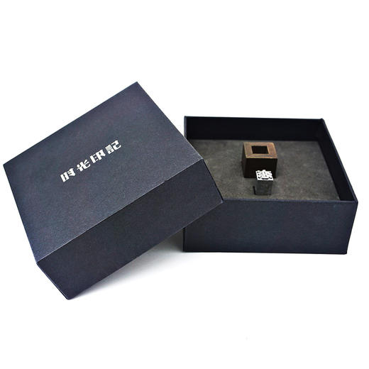 天一书局出品 活字印刷术 胡桃木礼盒创意个性定制礼品生日礼物 商品图3