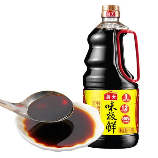 海天味极鲜特级酱油1.28L 商品图1