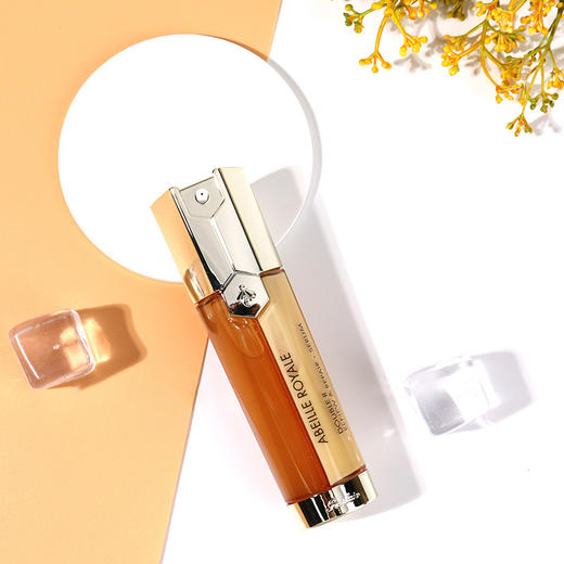 娇兰双管精华 Guerlain帝皇蜂姿双效修护精华露 50ml【CDF】 商品图0
