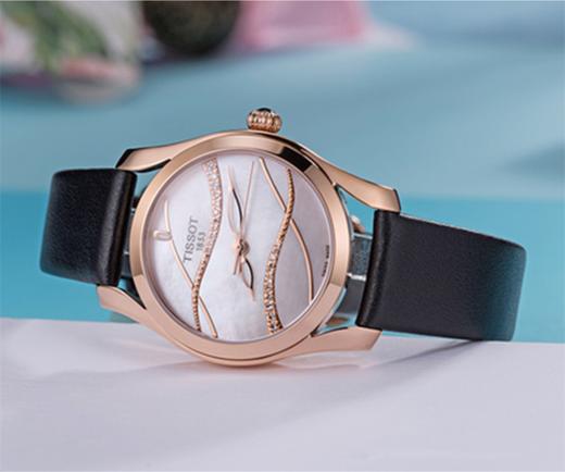 Tissot 天梭海浪系列皮带石英女表T112.210.36.111.00 商品图3