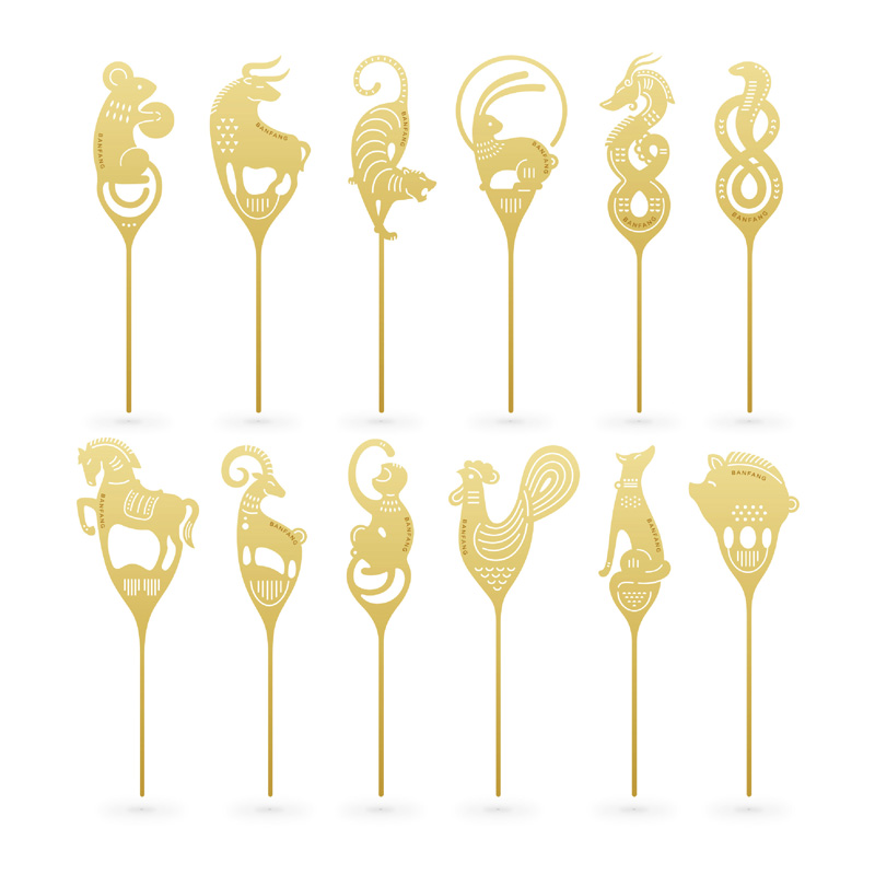 深圳手信半方十二生肖-金属书签套装