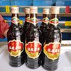 鼓山 福建老酒 /瓶 商品缩略图2