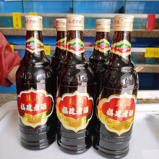 鼓山 福建老酒 /瓶 商品图2