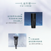 让皮肤透亮润泽的珍珠紧致养肤霜 8g 商品缩略图7