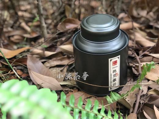 小陈茶事2018抛荒银针（50克品鉴装） 商品图1