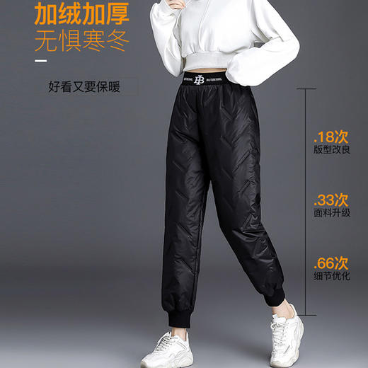 YQ-冬季外穿高腰休闲运动英伦风保暖时尚加厚宽松大码棉裤 商品图1