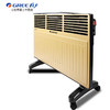 GREE 格力 大松 家用取暖器 快热炉 电取暖气 NBDA-22 (金色+黑色) 商品缩略图0