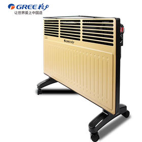 GREE 格力 大松 家用取暖器 快热炉 电取暖气 NBDA-22 (金色+黑色)