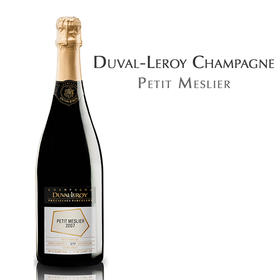 杜洛儿小美丽夜香槟 法国Duval-Leroy Petit Meslier France