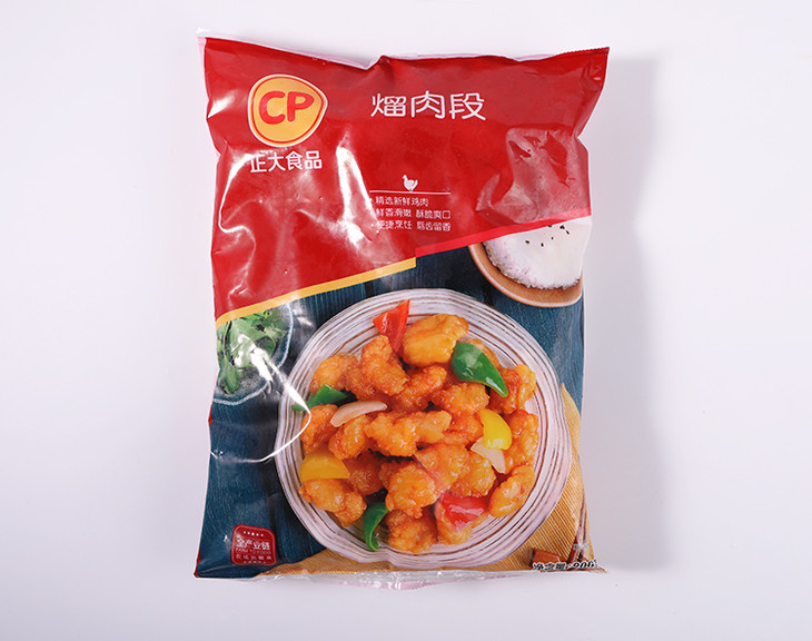 【正大食品 溜肉段】320g/袋 3月7号到期