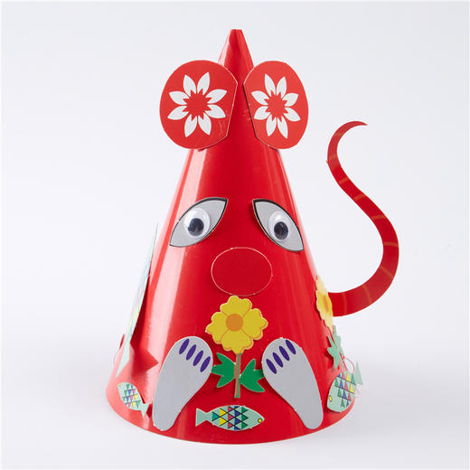 元旦节手工diy新年礼物鼠年纸质帽子儿童制作材料包幼儿园创意