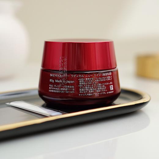 【3月省钱星品 628元】SK2大红瓶面霜滋润型/清爽型 80g 微肌因赋活修护精华霜 26年尾，介意勿拍 商品图5