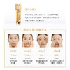 娇兰双管精华 Guerlain帝皇蜂姿双效修护精华露 50ml【CDF】 商品缩略图3