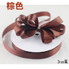 2cm宽 绸彩带 礼品包装带圣诞丝带 缎带 多色可选 商品缩略图3