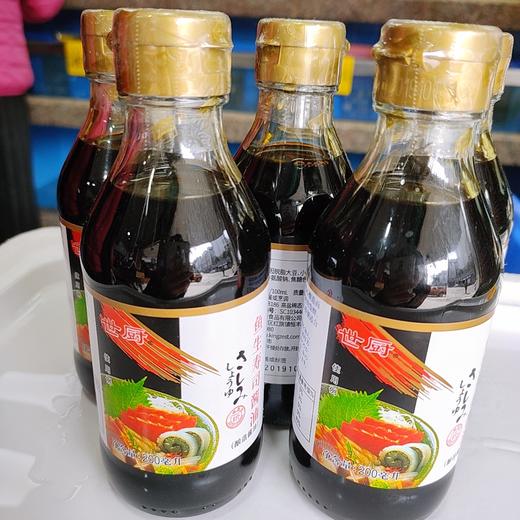 海鲜酱油(日本酱油) /瓶 商品图2