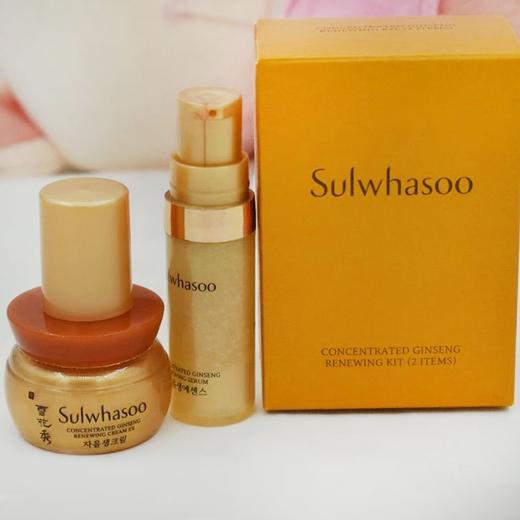 【香港直邮】Sulwhasoo雪花秀 滋盈人参2件套小样（精华5ml+面霜5ml） 商品图0
