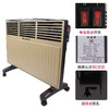 GREE 格力 大松 家用取暖器 快热炉 电取暖气 NBDA-22 (金色+黑色) 商品缩略图2