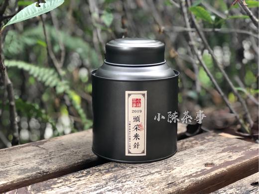 2019头采米针（100克装） 商品图2