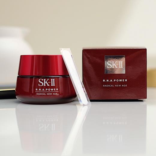 【3月省钱星品 628元】SK2大红瓶面霜滋润型/清爽型 80g 微肌因赋活修护精华霜 26年尾，介意勿拍 商品图3