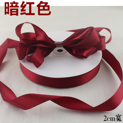 2cm宽 绸彩带 礼品包装带圣诞丝带 缎带 多色可选 商品图1