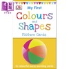 【中商原版】DK认读卡：颜色与形状 My First Colours and Shapes 低幼启蒙 亲子童书 英语学习 卡片 幼教天地 0~3岁 英文原版新版无触摸 商品缩略图1