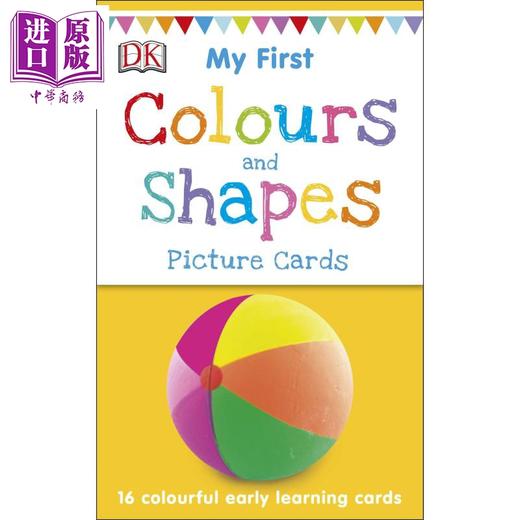 【中商原版】DK认读卡：颜色与形状 My First Colours and Shapes 低幼启蒙 亲子童书 英语学习 卡片 幼教天地 0~3岁 英文原版新版无触摸 商品图1