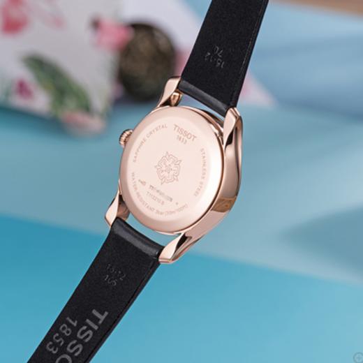 Tissot 天梭海浪系列皮带石英女表T112.210.36.111.00 商品图2