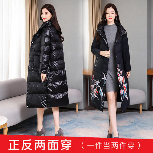 LYHB-5024韩版修身气质显瘦两面穿羽绒棉服外套 商品图2