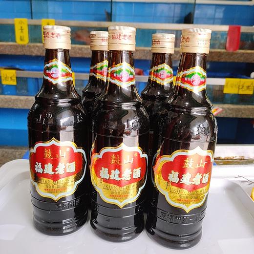 鼓山 福建老酒 /瓶 商品图1