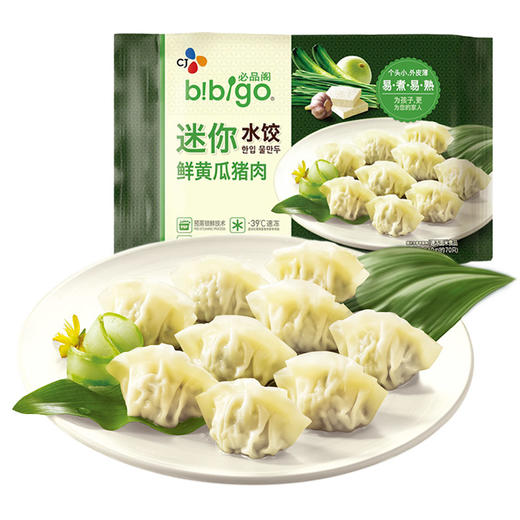 【多口味可选】必品阁水饺 手工水饺速冻水饺 商品图1