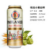 德国进口保拉纳/柏龙小麦白啤酒500ml（AA） 商品缩略图5