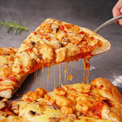 【半价抢|多口味可选】大希地三角披萨pizza加热即食 100g/片【2日内提货】 商品图9