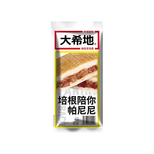 【1袋】大希地帕尼尼早餐三明治汉堡100g/袋（多口味可选） 商品图8