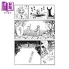 【中商原版】漫画 魔法帽的工作室 1 尖帽子的魔法工房 白滨鸥 台版漫画书 四季出版 商品缩略图4