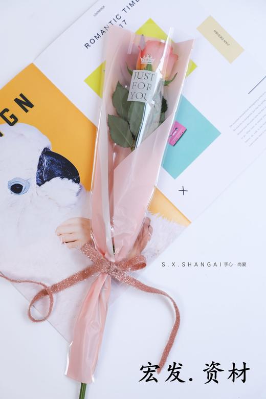 皇冠单支袋--省内满300元包邮，省外运费自理 商品图5