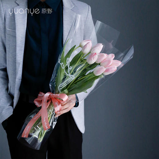 （6款可选）郁金香花束 商品图1