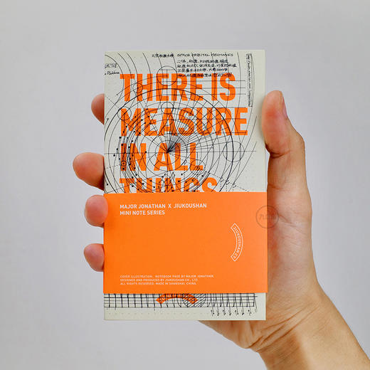 李茂豪×九口山笔记本 黑白手稿荧光迷你7系列之度量衡文具学生 商品图3