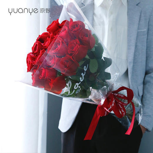 （15款可选）19朵33朵51朵玫瑰时尚花束 商品图0