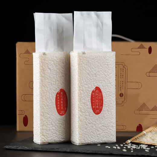 【火山石板田有机贡米】5斤试吃装；带壳存稻不存米；每月加工脱壳，原产地直发。大米 商品图6