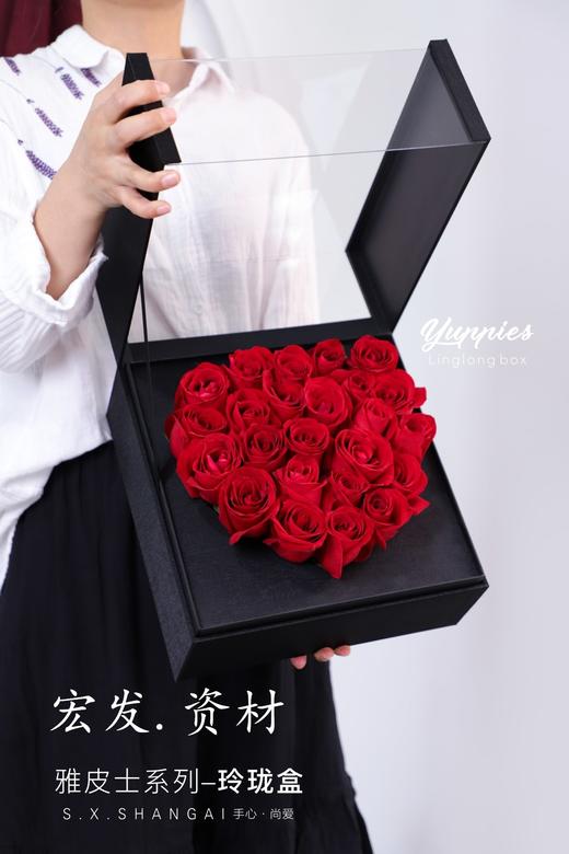 玲珑盒--省内满399元包邮，省外运费自理 商品图0