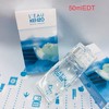 KENZO水之恋女士EDT淡香水（333918）（333925） 商品缩略图2