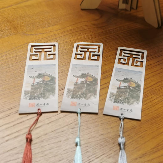 金泉宝墨出品 天一书局书签 古典中国风创意书签 商品图3