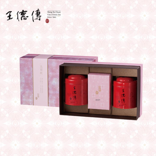 2020新年花妍三入（四季乌龙100g+黑制50g+昌宁红75g） 商品图1