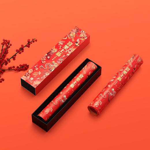 【采购专享】宫里上新 新春对联  商品图2