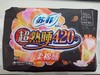 苏菲 超熟睡 夜用 420mm 4片 卫生巾 商品缩略图0