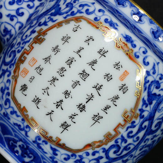 宝瓷林青花一路高升执壶（限量收藏款） 商品图4