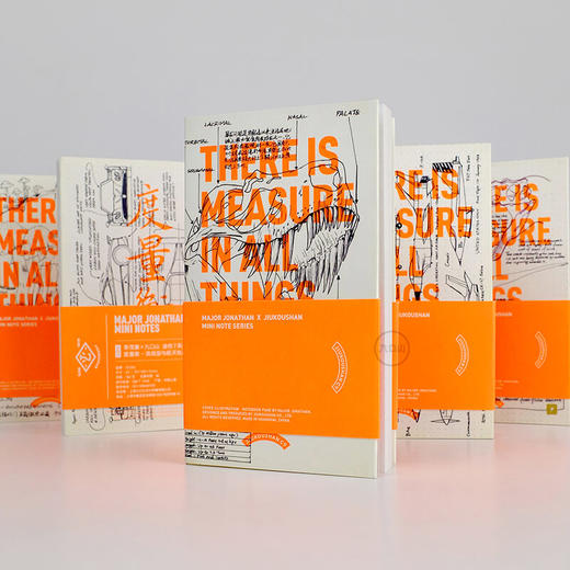 李茂豪×九口山笔记本 黑白手稿荧光迷你7系列之度量衡文具学生 商品图0
