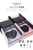 玲珑盒--省内满399元包邮，省外运费自理 商品缩略图2