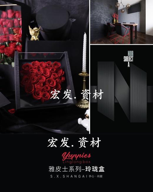 玲珑盒--省内满399元包邮，省外运费自理 商品图4